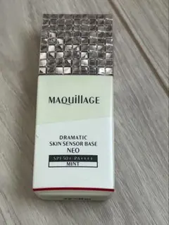 MAQuillAGEドラマティックスキンセンサーベース　ミント