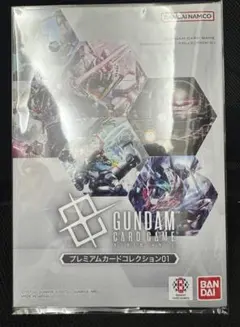 GUNDAM CARD GAME プレミアムカードコレクション01 - メルカリ