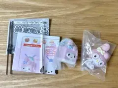 サンリオ マイメロガチャ2点セット