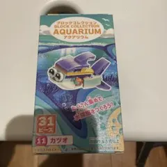 Item thumbnail for item 5750d35f-b7e1-4cb6-8c78-0b630f8de67d