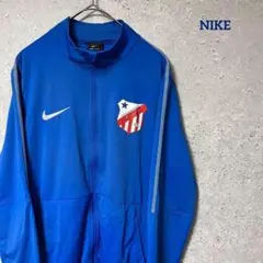 NIKE ナイキ トラックジャケット ジャージ トゥルヴィルシュルアルク S
