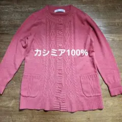 Item thumbnail for item 3d3eec57-597a-492d-a819-131e9ff6c6a7