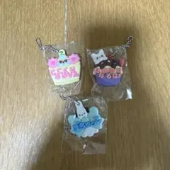 サンリオおなまえホルダー3点セット