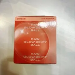 hince RAW GLOW DEWY BALL ローズデュー　ROSE DEWのサムネイル