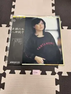 秋元薫 瞳に映して 8cmCD 希少盤 - メルカリ