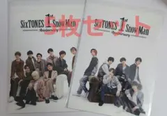 SixTONES Snow Man Anniversary クリアファイル