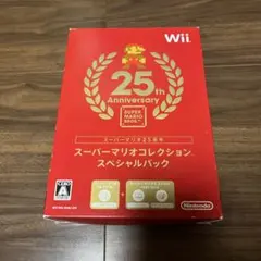 スーパーマリオコレクション スペシャルパック