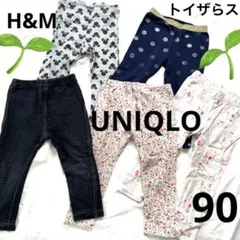 レギンス　まとめ売り　ユニクロ　H&M トイザらス　スパッツ 美品