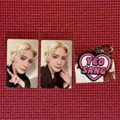 ATEEZ オンラインFCくじ トレカ 2枚セット ラバーネームキーリング