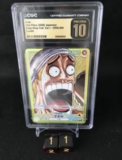 2026年最新】ワンピースカード psa10 エネルの人気アイテム - メルカリ