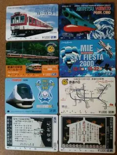 2025年最新】近鉄パールカードの人気アイテム - メルカリ