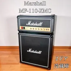 Marshall マーシャル 2ドア冷蔵庫 MF-110-XMC Marshall マーシャル 2ドア冷蔵庫 MF-110-XMC - メルカリ