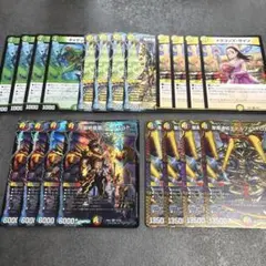 2026年最新】5cザーディクリカの人気アイテム - メルカリ
