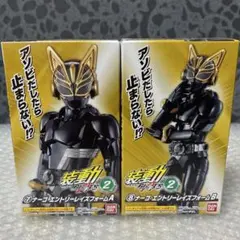 装動 仮面ライダーギーツ ID2 ナーゴ エントリーレイズフォーム 鞍馬祢音のサムネイル