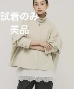 【oyster】ステンカラーマントコートのサムネイル