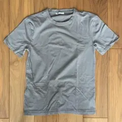 Item thumbnail for item 99ea07fd-d349-4202-ac4b-a5b80ff234e1