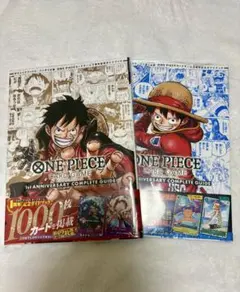 ONE PIECE 1st 3nd anniversar 【プロモ付き】