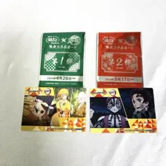 Item thumbnail for item 08d5c9a8-b3a0-4189-85a9-05ea36f24b69