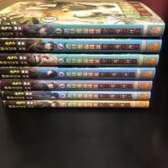 素材採取家の異世界旅行記 7巻セット 漫画 非全巻 - メルカリ