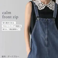 【.WORKS】 サロペット・オーバーオールのサムネイル