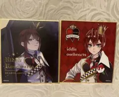 Item thumbnail for item 8ec3a8d7-45f0-4750-8ca2-37a22feae441