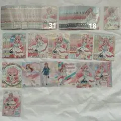 キュアプリズム　虹ヶ丘ましろ　カード