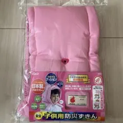 Item thumbnail for item 873d96fa-73a1-490a-ae42-d0b14f2b5327