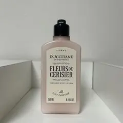 L'OCCITANE ボディミルク 250ml