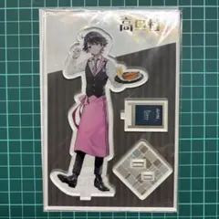 2026年最新】ねろちゃんの人気アイテム - メルカリ