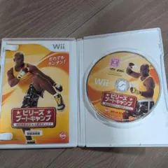 ビリーズブートキャンプ Wiiでエクササイズ