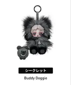 2025年最新】Skullpanda シークレットの人気アイテム - メルカリ