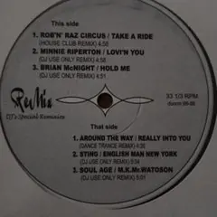 DJ's Special Remixes レコード