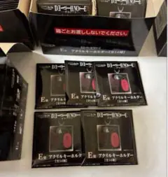 DMMくじ デスノート E賞 アクリルキーホルダー 未開封 5点セット