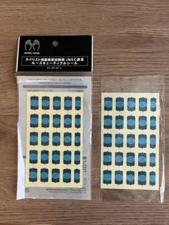 JNEC認定 STモデルハンドルースキューティクルシール (50指×3枚)