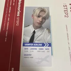 ENHYPEN WORLD ニキ PILOT パイロット