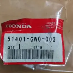 ホンダ  ディオ  フロントフォーク スプリング