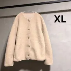 ボアノーカラー