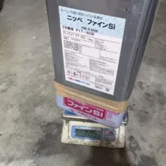 ニッペ ファインSi J22-40D 14kg ① - メルカリ