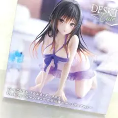 古手川唯　Desktop Cute フィギュア　ルームウェア　とらぶるダークネス