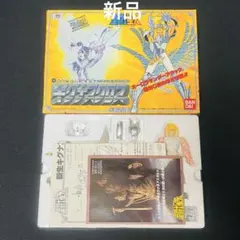 聖闘士星矢 キグナス氷河 ノーザンクロス ロザリオ - メルカリ
