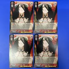 ARS9】慈悲深き純白の悪魔 アルベド SP オーバーロード ヴァイス 鑑定