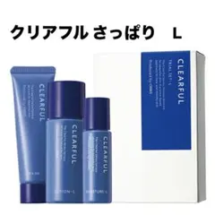 オルビス　クリアフル トライアルセット Lタイプ　さっぱり　ニキビ肌超　脂性肌