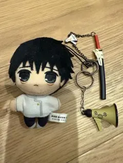呪術廻戦　乙骨憂太　ぬいぐるみ・キーホルダーセット