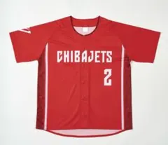 【Kazu1402】千葉ジェッツ 富樫勇樹 オーセンティック ユニフォーム 2023-24シーズン ユニフォーム特設ページ | 千葉ジェッツ