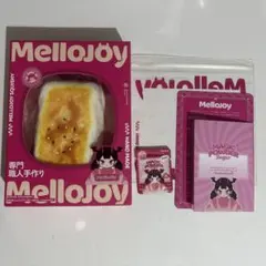 メロジョイ 大福 柿 新品未使用 マジックパウダー付き - メルカリ