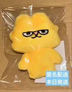 M!LK 吉田仁人 概念 シャカレボ ぬいぐるみ