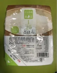 介護食 腎臓食　たんぱく質制限 1/25 ご飯１箱180g×30個そらまめ食堂 介護食 腎臓食 たんぱく質制限 1/25 ご飯1箱180g×13個そらまめ食堂