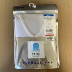 GUNZE グンゼ　アセドロン　メンズ Vネック Tシャツ L ホワイト
