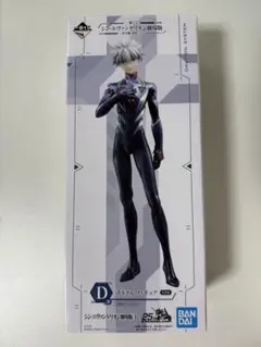 エヴァンゲリオン 渚カヲル 一番くじ D賞のサムネイル