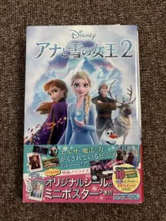 ペコ様 リクエスト 2点 まとめ商品